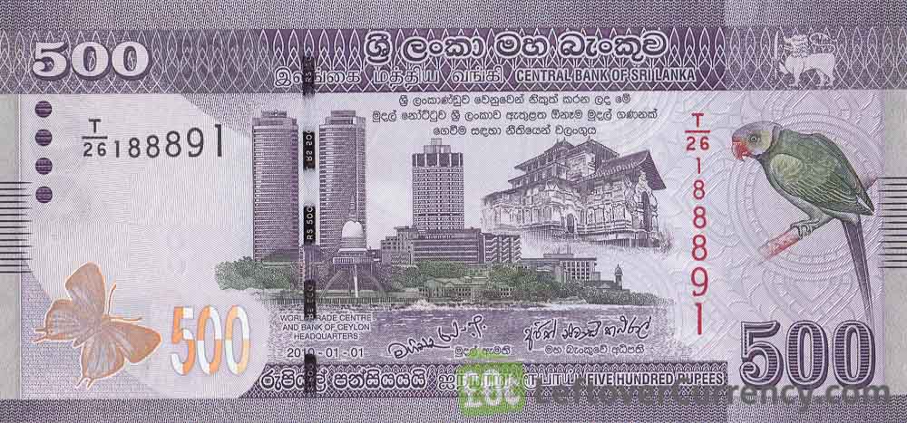 500 Sri Lankan Rupees banknote (Sri Lanka Dancers series)