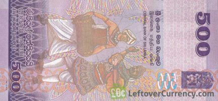 500 Sri Lankan Rupees banknote (Sri Lanka Dancers series)