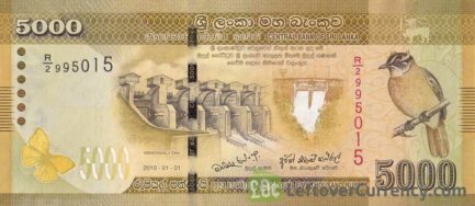 5000 Sri Lankan Rupees banknote (Sri Lanka Dancers series)
