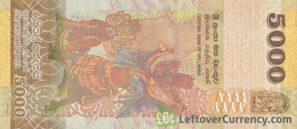 5000 Sri Lankan Rupees banknote (Sri Lanka Dancers series)