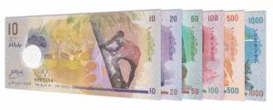 current Maldivian Rufiyaa banknotes accepted for exchange