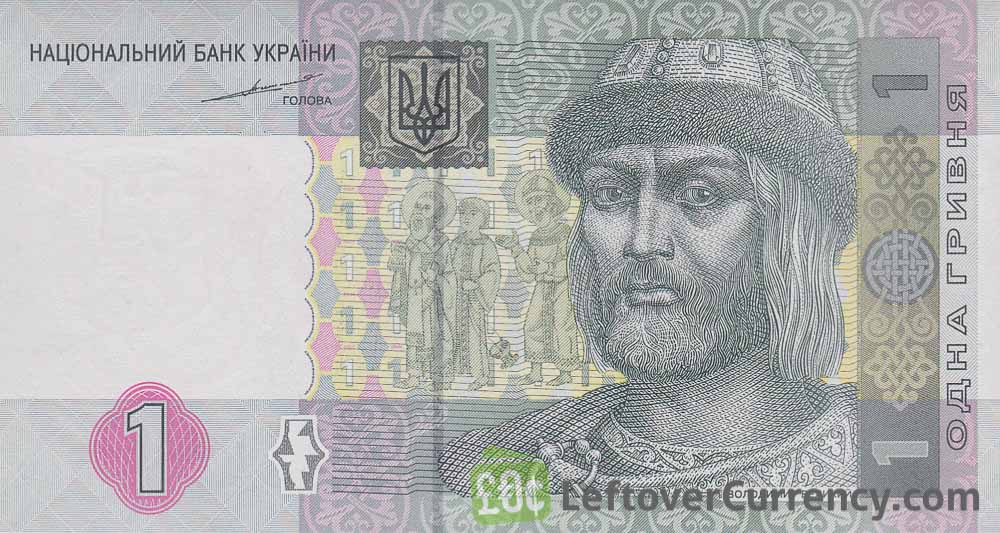 1 Ukrainian Hryvnia banknote 2004 to 2005 series obverse