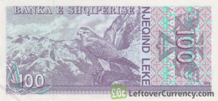 100 Albanian Lek banknote (Luftetari Kombetar)