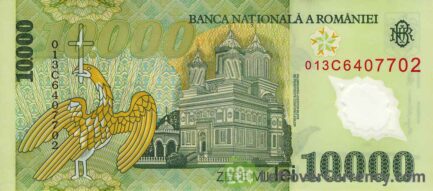 10000 Romanian Old Lei banknote (Nicolae Iorga)