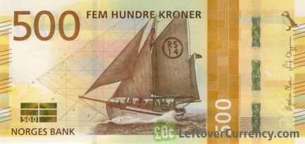 500 Norwegian Kroner banknote (Rescue Lifeboat RS 14 Stavanger)