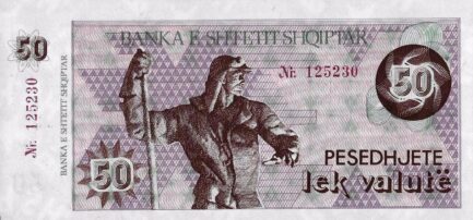 Albania 50 Lek Valutë banknote