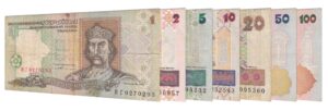 withdrawn Ukrainian Hryvnia banknotes