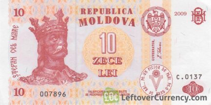 10 Moldovan Lei banknote