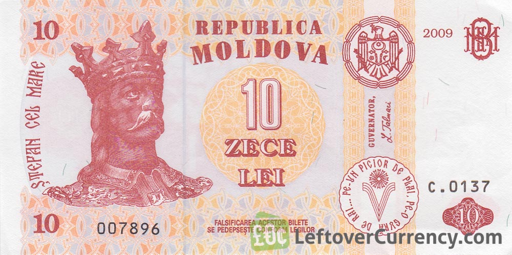 10 Moldovan Lei banknote
