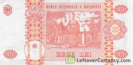 10 Moldovan Lei banknote