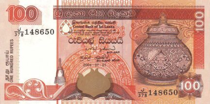 100 Sri Lankan rupees banknote (Tea pluckers)