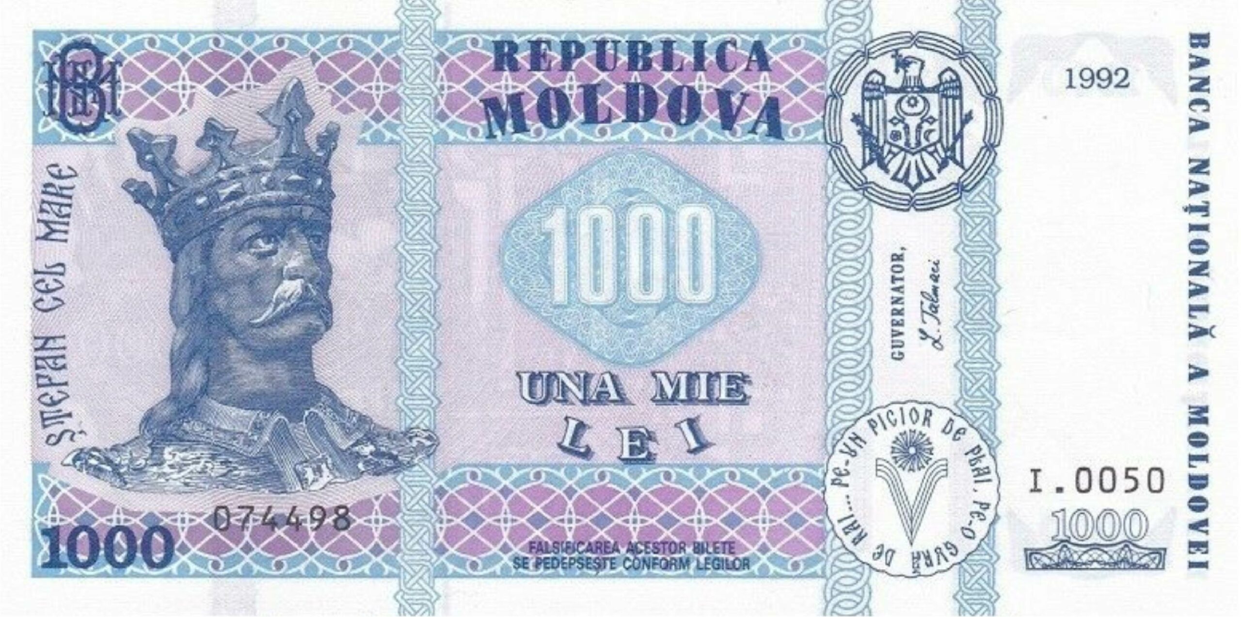 1000 Moldovan Lei banknote