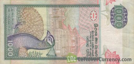 1000 Sri Lankan rupees banknote (Elephants)