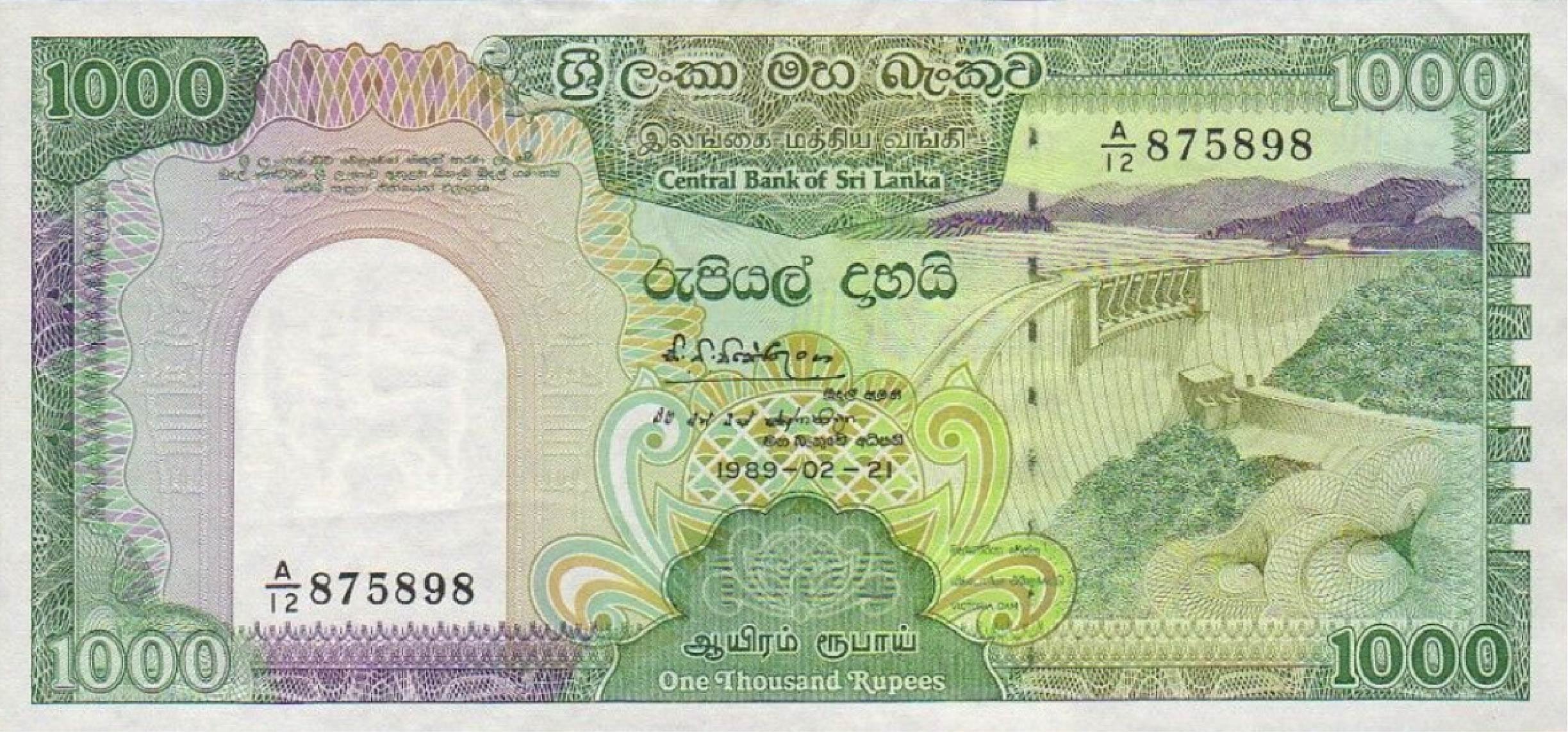 thumbnail image 2 of Sri Lanka 1000 Rupees 2009 Commemorative Banknote - P-122a, AAU Uncirculated 2 of 4