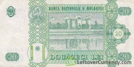 20 Moldovan Lei banknote