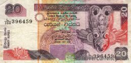 20 Sri Lankan rupees banknote (Gurulu mask)
