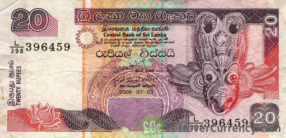 20 Sri Lankan rupees banknote (Gurulu mask)