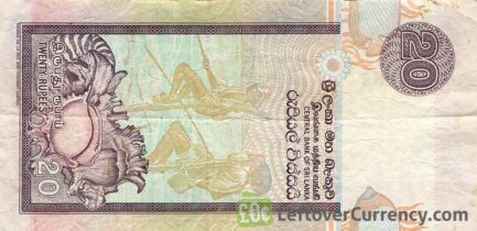 20 Sri Lankan rupees banknote (Gurulu mask)