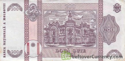 200 Moldovan Lei banknote