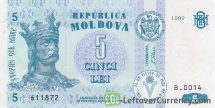 5 Moldovan Lei banknote