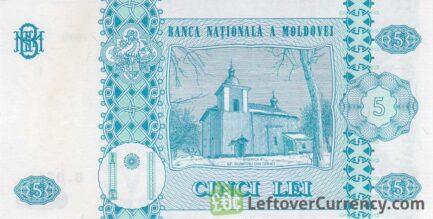 5 Moldovan Lei banknote
