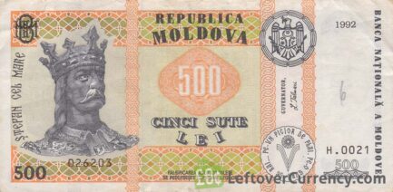 500 Moldovan Lei banknote
