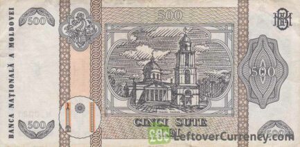 500 Moldovan Lei banknote