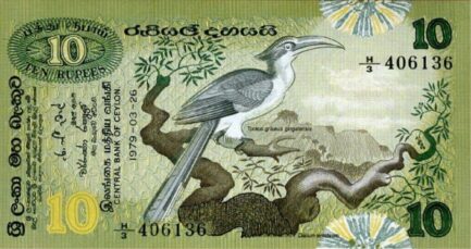 10 rupees Central Bank of Ceylon banknote (Fauna and Flora series)