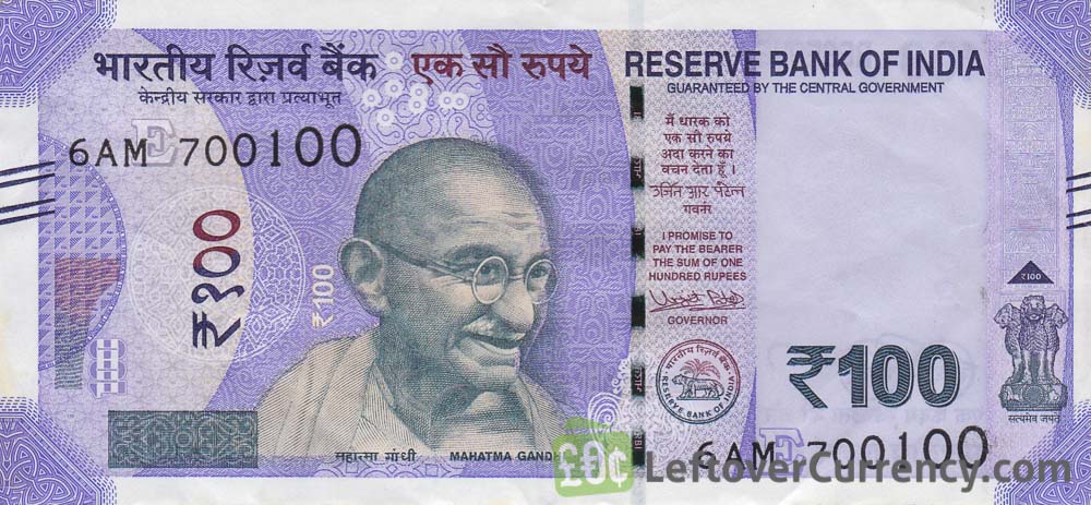 100 Indian Rupees banknote (Gandhi Rani Ki Vav)