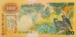 100 rupees Central Bank of Ceylon banknote (Fauna and Flora series)
