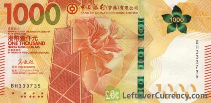 1000 Hong Kong Dollars banknote (Bank of China 2018 issue)