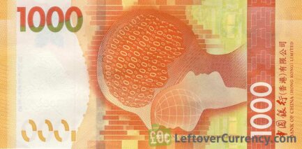 1000 Hong Kong Dollars banknote (Bank of China 2018 issue)