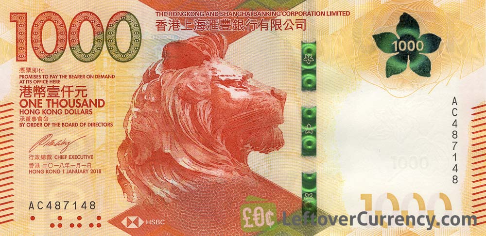 1000 Hong Kong Dollars banknote (HSBC 2018 issue)