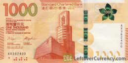 1000 Hong Kong Dollars banknote (Standard Chartered Bank 2018 issue)