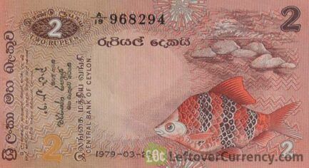 2 rupees Central Bank of Ceylon banknote (Fauna and Flora series) obverse