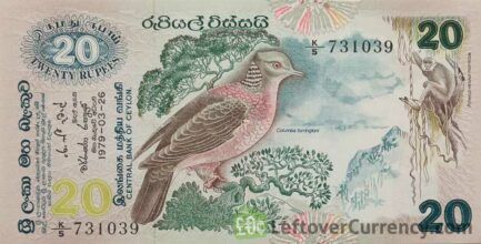 20 rupees Central Bank of Ceylon banknote (Fauna and Flora series) obverse