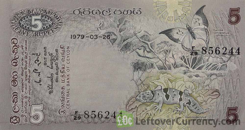 5 rupees Central Bank of Ceylon banknote (Fauna and Flora series) obverse