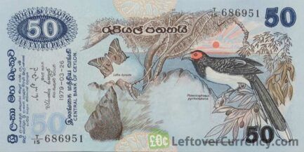 50 rupees Central Bank of Ceylon banknote (Fauna and Flora series) obverse
