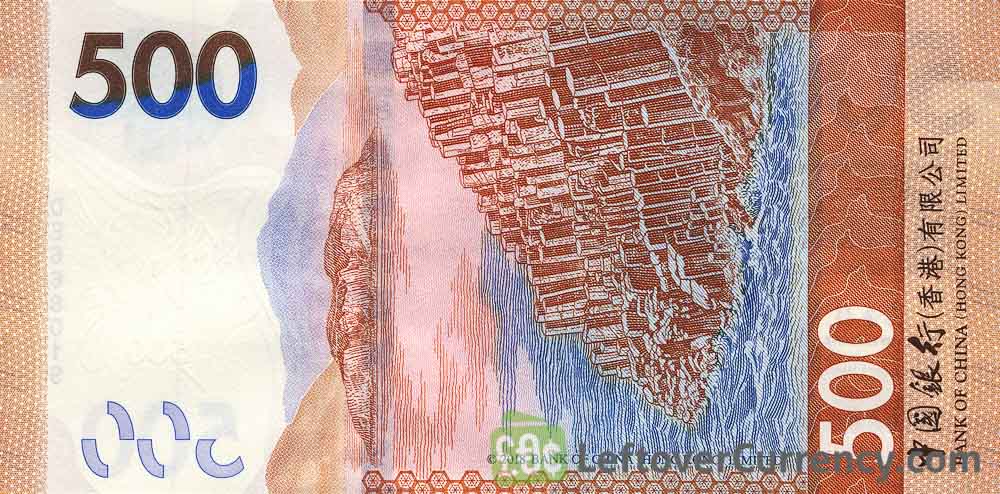 500 Hong Kong Dollars Banknote Bank Of China 2018 Exchange Yours