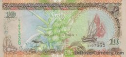 Maldives 10 Rufiyaa banknote (Dhow ship series)