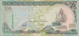 Maldives 100 Rufiyaa banknote (Dhow ship series)