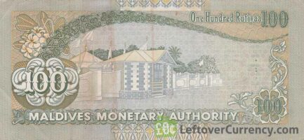 Maldives 100 Rufiyaa banknote (Dhow ship series)