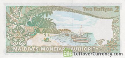 Maldives 2 Rufiyaa banknote (Dhow ship series)