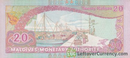 Maldives 20 Rufiyaa banknote (Dhow ship series)
