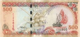 Maldives 500 Rufiyaa banknote (Dhow ship series type 2006)