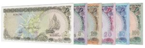 withdrawn Maldivian Rufifyaa banknotes