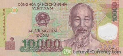 10000 Vietnamese Dong banknote front side