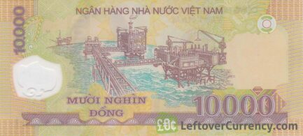 10,000 Vietnamese Dong banknote