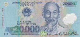 20,000 Vietnamese Dong banknote