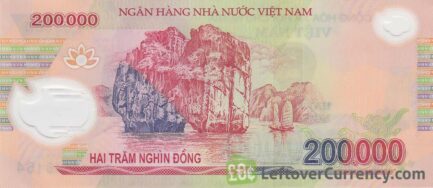 200,000 Vietnamese Dong banknote